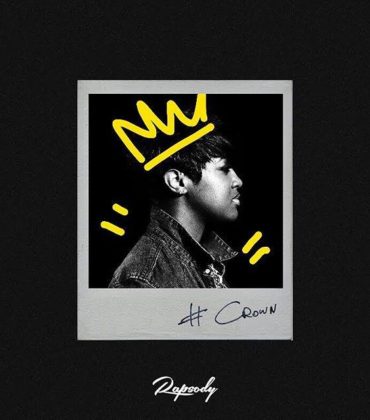 Listen To This.  Rapsody.  ‘Crown.’ EP.