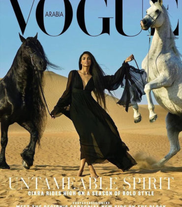 Editorials. Ciara Covers Vogue Arabia February 2019.  Images by Mariano Vivanco.