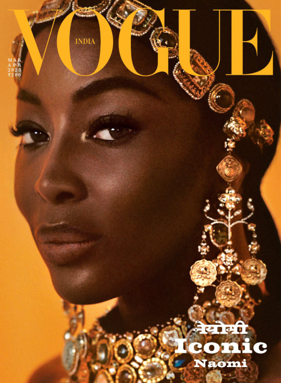 Naomi Campbell, Black Fashion Models, Black Fashion Blog, Black Fashion Bloggers