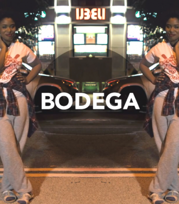Fall Fashion Lookbook.  What To Wear To the Bodega In the Middle of the Night.