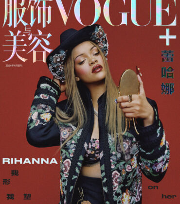 Rihanna Stuns for Vogue China.